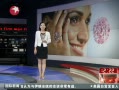 š 60ո 