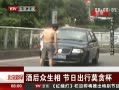 硷 ƺ ճḬ̄
