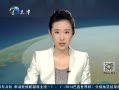 12㱨 ǿ籩Űŷ޶ 8