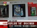 硷 Աֶ 35