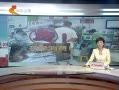Ұ ߵ飺ѧе