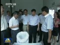  20130818