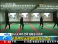 ֱ䡷 ɹ ʵսѵ