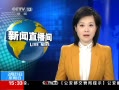 ֱ䡷  վϮ 19ʿ