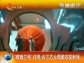 ӱ ϶񣺳һǰ䳡