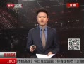 ߷塷 󶹱ī ͼ鱣϶ͯȫ