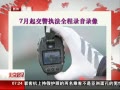 硷 7𽻾ִȫ¼¼