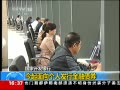 ֱ䡷 ҿн˷нծȯ