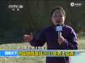 侯ӥͻӱսʿѵع