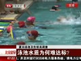 硷 Ӿ״ ӾˮΪѴ