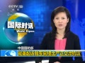 ʱѶ Ҿ濹
