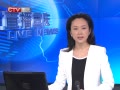 CQTVš Ϯ7