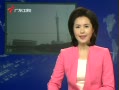 㶫š PM2.5 79չ㶫
