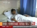 йš ǳ鷳 Сձ̾