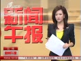 籨 ˳Ǻ 