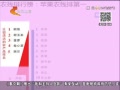 񳯡 ýƻǹũҩ