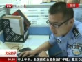 硷  ذư