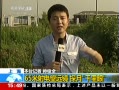 ֱ䡷 ̽ҹشװ 65Զ ̽ǧ