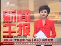 籨 ֽƷĳ