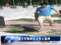 ȫλ ߵʿĹ