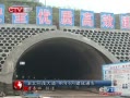 CQTVš 山ͬï6½ͨ