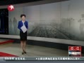 š ̨壺ϻɽ붬ѩ