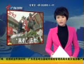 㶫糿 ǺڱȰȥ