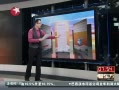  3.15ȡջ