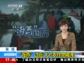 ֱ䡷   Ƭũﱻ
