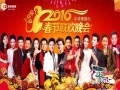 Ƶ2016Ӵݷ 