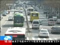 ֱ䡷 人 ֹ⳵˾ʱ