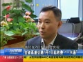 㶫糿 ȫʡٹ·71շһͨ
