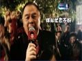 Ƶ-Rock Starָ治ֻһҡ