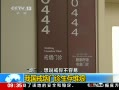 ֱ䡷 ҹά
