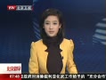 硷 ΪС һʱ嶯ѿ