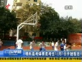 㶫糿 ߿࿼121ձ