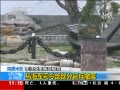ֱ䡷 ǣں˾ֹٱ