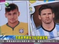 20֡ 籭ٷᷢ