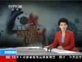ֱ䡷 ί H10N8H7N9ûֱӹ