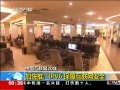 ֱ䡷 ӿƹIPV6 ϻȫ