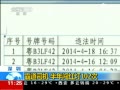 Ƶ˾괳102 10Ԫ