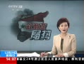 ֱ䡷 ŦԼǾ Ϲ͹