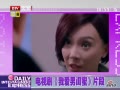 Ƶ鲥ڱһй