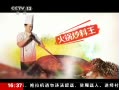 ֱ䡷 λ湦ƱӾ 6һƱ