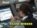 յ 绰ʵƣڴ״ʩ