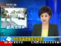 ֱ䡷 жⱩѩϮ
