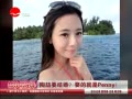 ƵՆҪ  ȢľPenny