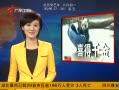 㶫糿 ½̨èϲǧ