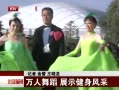 š 赸 չʾ