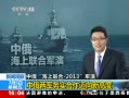 ֱ䡷 Ź۲ ж2013 жʵ¸߶